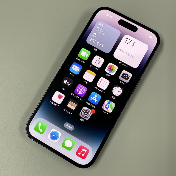 iPhone 14 Pro 256GB ڡ֥å SIMå