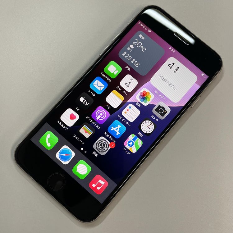 ���������¡��� iPhone SE(��3����) 64GB �������饤�� SIM���å������
