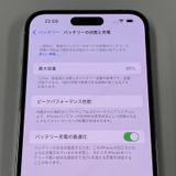 iPhone 14 Pro MAX 256GB С SIMå
