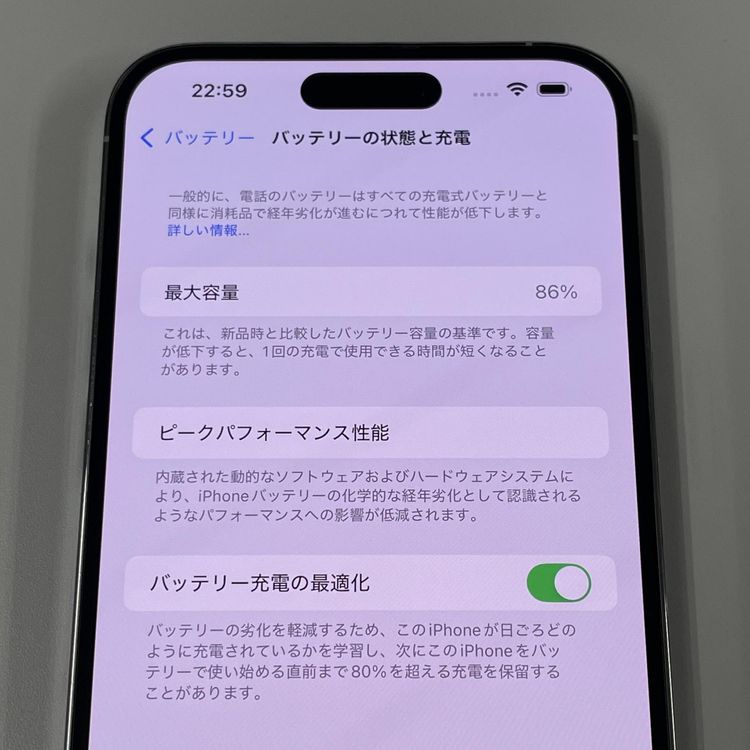 iPhone 14 Pro MAX 256GB С SIMå
