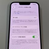 ���������¡��� iPhone 14 128GB �������饤�� SIM���å������
