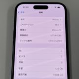 iPhone 15 128GB ֥å SIMå