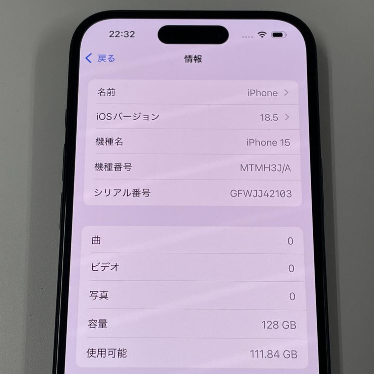 iPhone 15 128GB ֥å SIMå