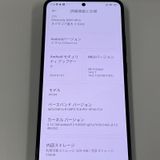 ���������¡��� Xiaomi 13T XIG04 �֥�å� SIM���å������