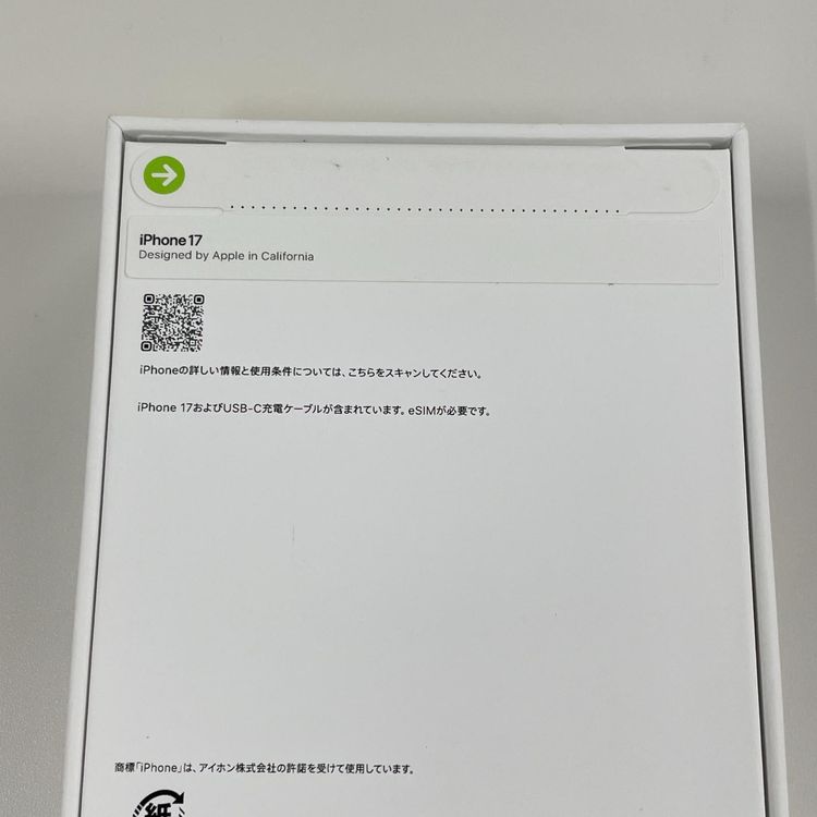 iPhone 17 256GB ��٥���� SIM���å������