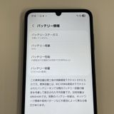 ���������¡��� Galaxy A25 5G SC-53F �֥�å� SIM���å������