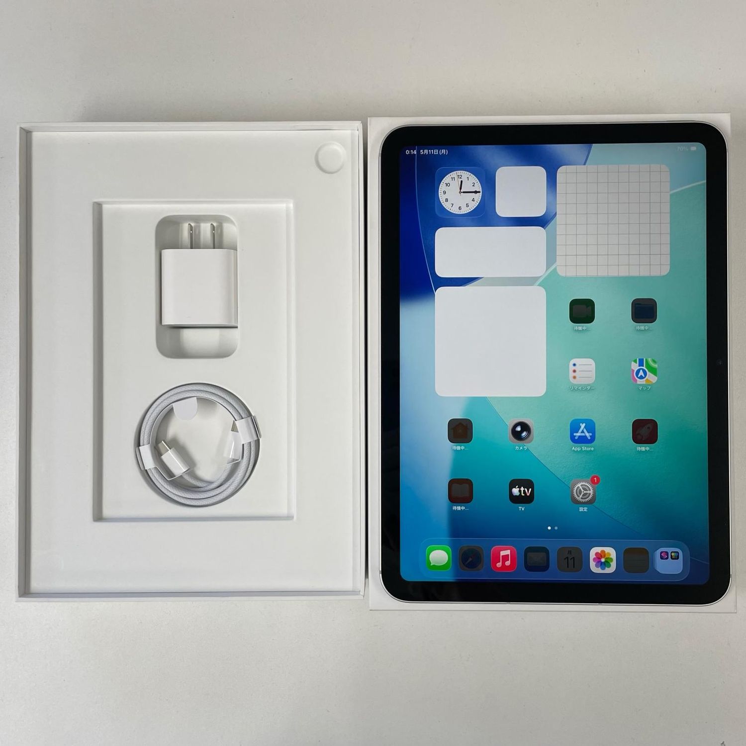 ムスビー｜iPad (A16) WiFi+Cellular 128GB シルバー SIMロック解除済 