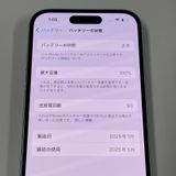 iPhone 15 128GB ֥롼 SIMå