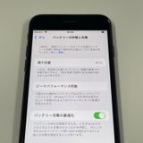 ¡ iPhone SE(2) 64GB ֥å SIMå