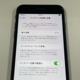 ¡ iPhone SE(2) 64GB ֥å SIMå