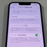 iPhone 14 256GB �֥롼 SIM���å������