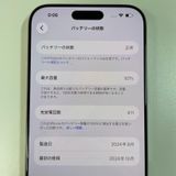 ���������¡��� iPhone 16 Pro Max 256GB �ʥ���������˥��� SIM���å������