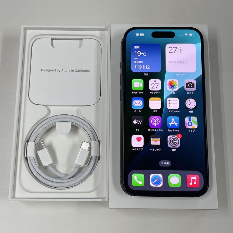 iPhone 15 Pro 256GB ブラックチタニウム SIMロック解除済