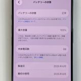 iPhone 16 Pro 128GB �֥�å������˥��� SIM���å������