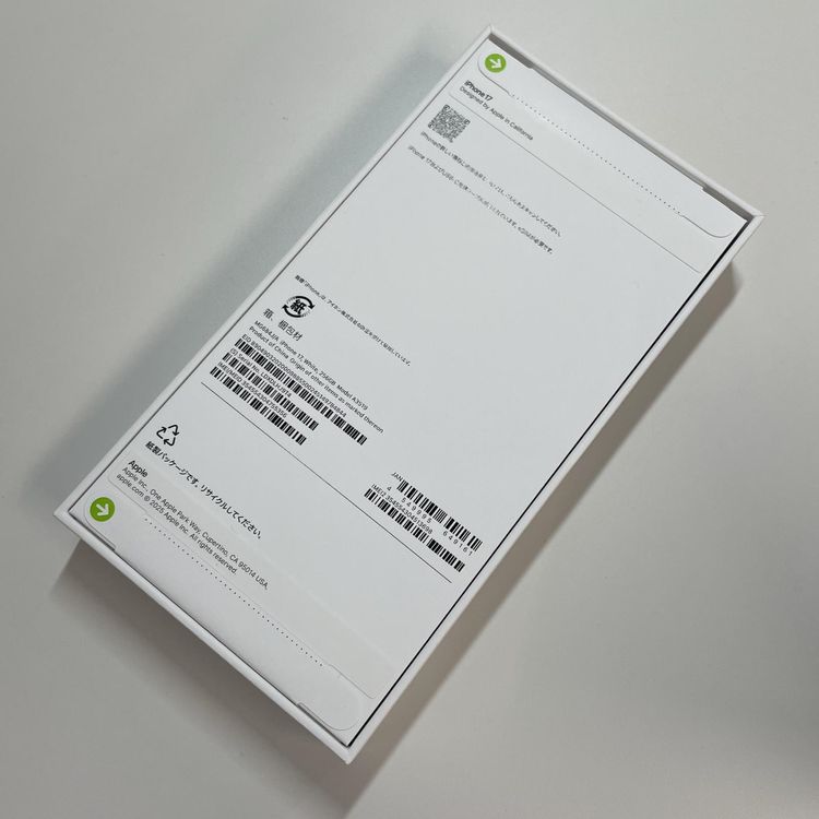 iPhone 17 256GB �ۥ磻�� SIM���å������