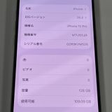 iPhone 15 Pro 128GB �ʥ���������˥��� SIM���å������