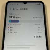 ���������¡��� Galaxy A25 5G SC-53F �֥�å� SIM���å������