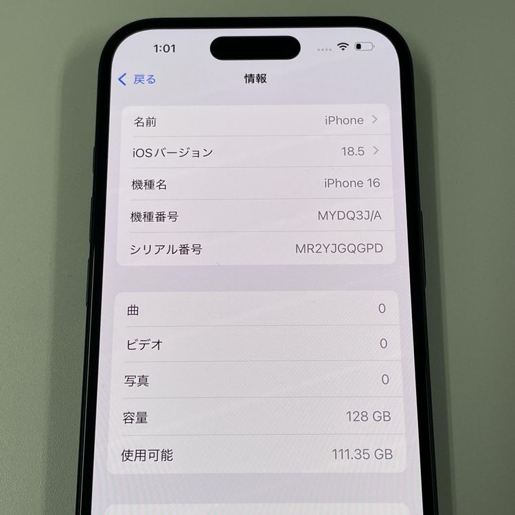 iPhone 16 128GB ֥å SIMå