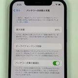���������¡��� iPhone 12 64GB �֥�å� SIM���å������