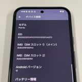 ¡ Pixel 8a Pixel 8a Obsidian SIMå