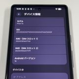 Google Pixel 7a Pixel 7a Charcoal SIMå