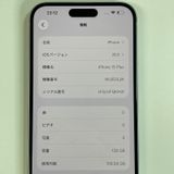 iPhone 15 Plus 128GB �֥롼 SIM���å������