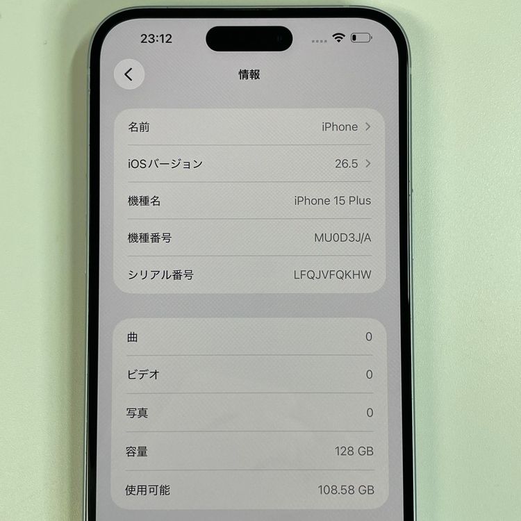 iPhone 15 Plus 128GB �֥롼 SIM���å������