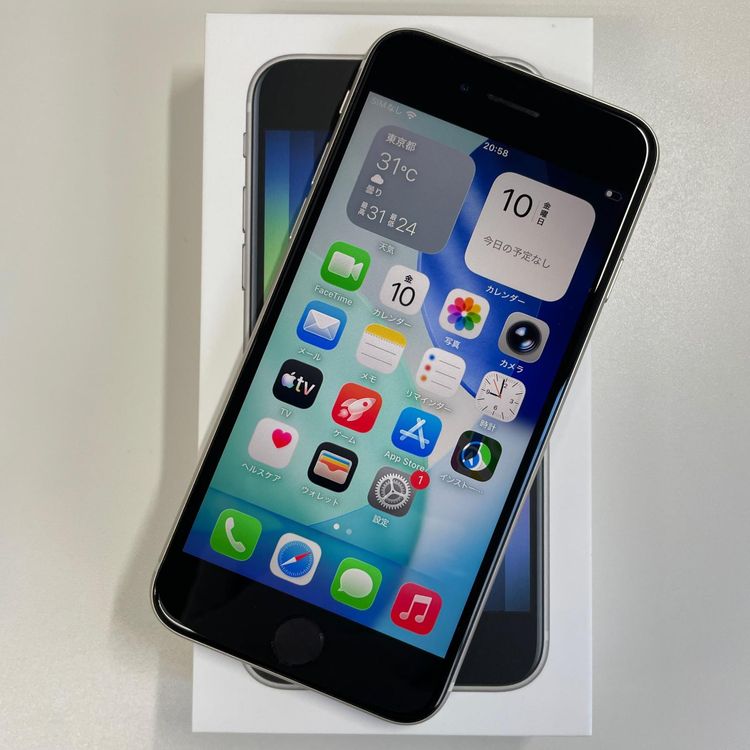 ���������¡��� iPhone SE(��3����) 64GB �������饤�� SIM���å������