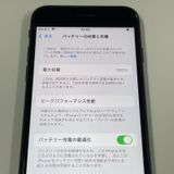 iPhone SE(��3����) 64GB �ߥåɥʥ��� SIM���å������