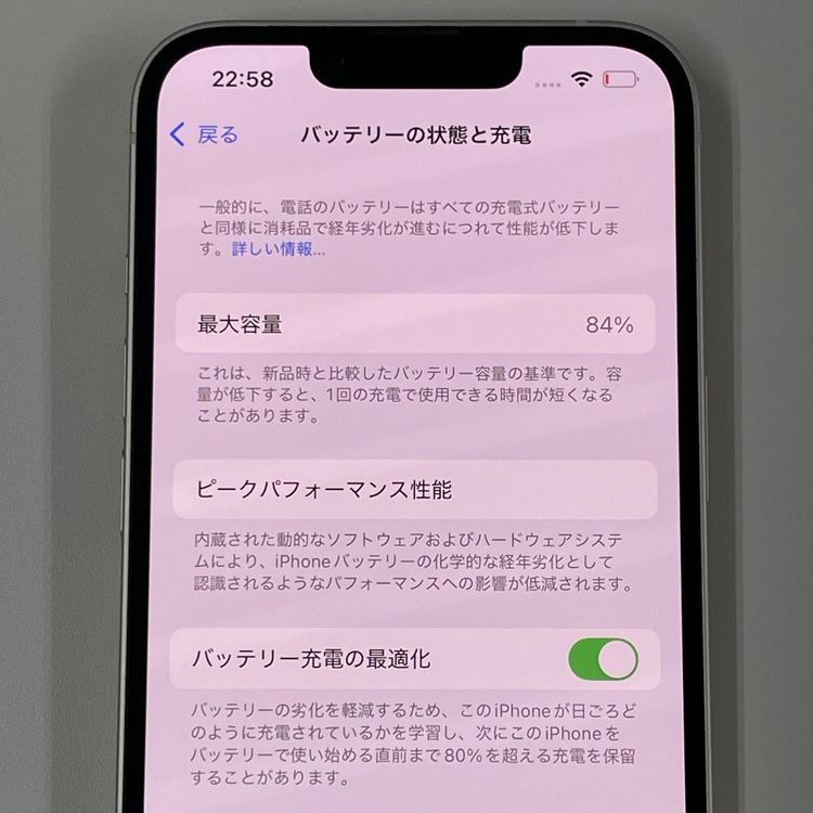 iPhone 14 128GB 饤 SIMå
