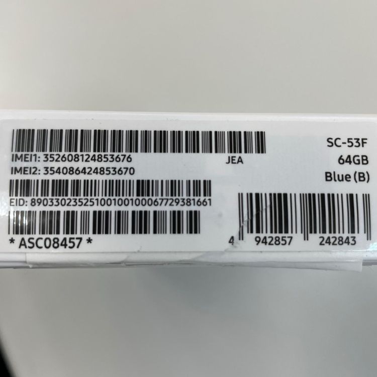 ���������¡��� Galaxy A25 5G SC-53F �֥롼 SIM���å������