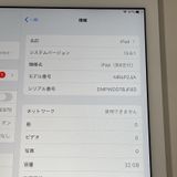 ¡ iPad 6 WiFi+Cellular 32GB С SIMå