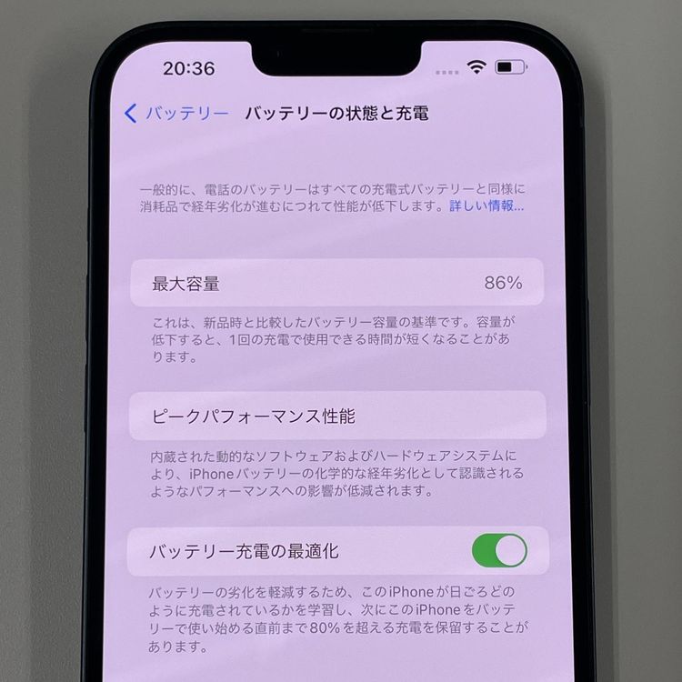 iPhone 14 Plus 128GB ߥåɥʥ SIMå