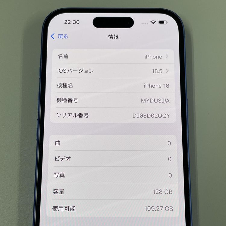 iPhone 16 128GB ȥޥ SIMå