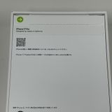 iPhone 17 Pro 256GB �����ߥå������ SIM���å������