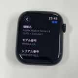 Apple Watch Apple Watch Series 8 45mm GPS+Cellular ����ߥ˥��� �ߥåɥʥ��� SIM���å������