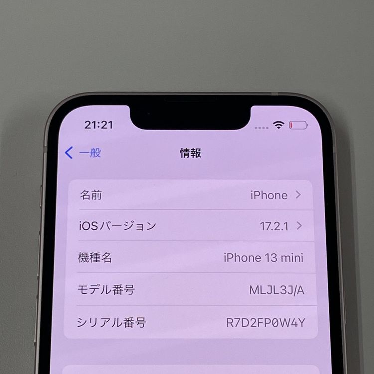 ¡ iPhone 13 mini 256GB ԥ SIMå