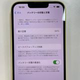 ���������¡��� iPhone 14 128GB �������� SIM���å������