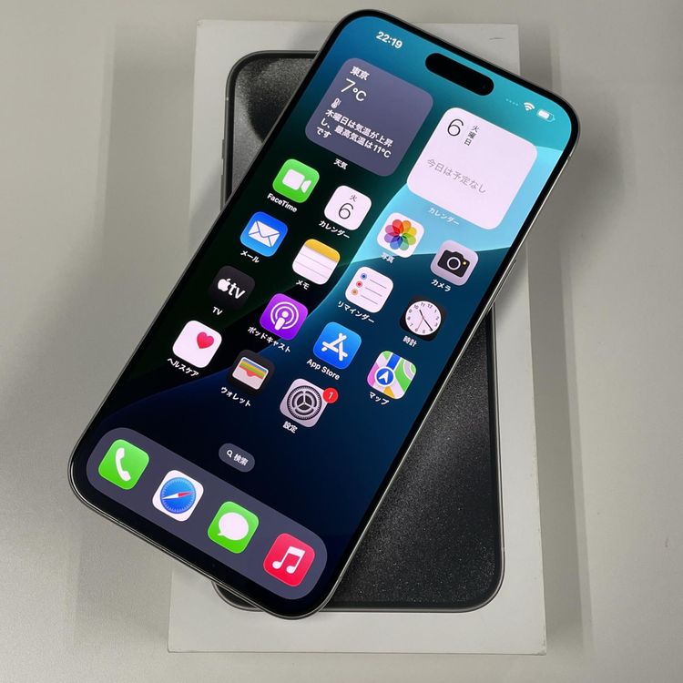 iPhone 15 Pro Max 512GB �ۥ磻�ȥ����˥��� SIM���å������
