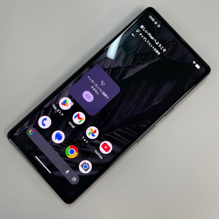 ���������¡��� Google Pixel 7a Pixel 7a Charcoal SIM���å������