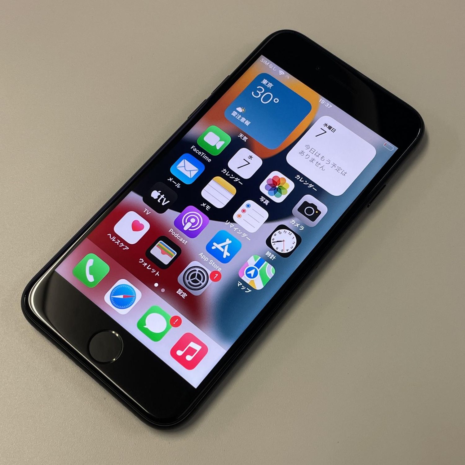 ムスビー｜☆利用制限〇☆ iPhone 7 32GB ブラック SIMロック解除済  