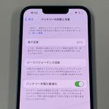 iPhone 13 128GB ֥롼 SIMå