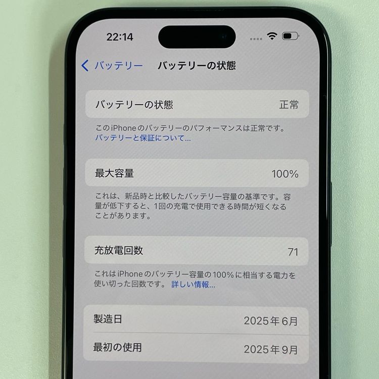 ���������¡��� iPhone 16 128GB �֥�å� SIM���å������