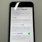 ���������¡��� iPhone SE(��2����) 64GB �֥�å� SIM���å������