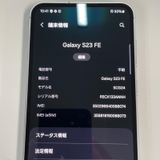 ���������¡��� Galaxy S23 FE SCG24 �ߥ�� SIM���å������