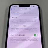 iPhone 13 Pro 256GB ֥롼 SIMå