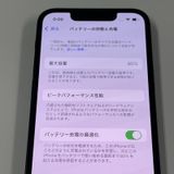 ¡ iPhone 13 mini 128GB ߥåɥʥ SIMå