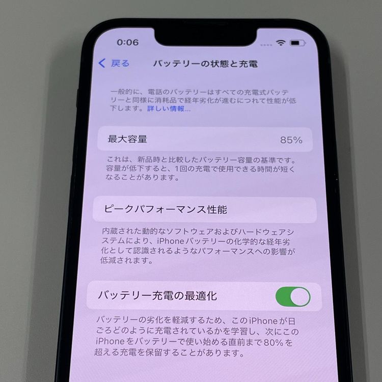 ¡ iPhone 13 mini 128GB ߥåɥʥ SIMå