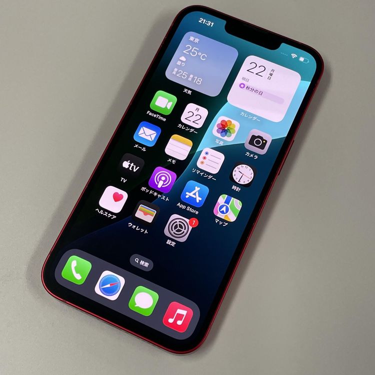 iPhone 13 128GB å SIMå