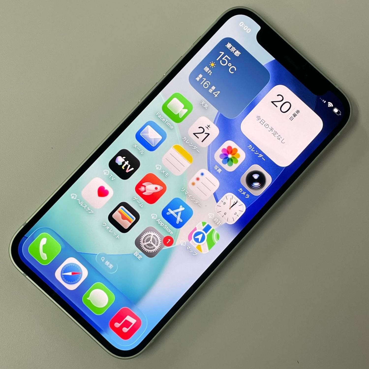 ムスビー｜☆利用制限〇☆ iPhone 12 mini 64GB グリーン SIMロック 